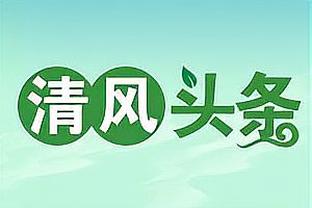 Thị trường có thể tạo đáy trong quý I ảnh 2